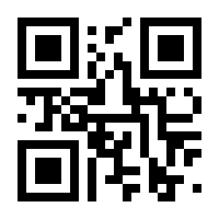 QR-Code zur Buchseite 9783844911251