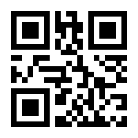 QR-Code zur Seite https://www.isbn.de/9783844918984