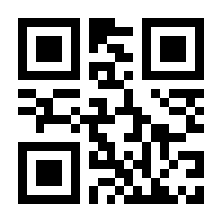 QR-Code zur Buchseite 9783845817613