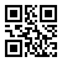 QR-Code zur Seite https://www.isbn.de/9783845831985