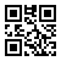 QR-Code zur Seite https://www.isbn.de/9783845853161