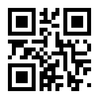 QR-Code zur Buchseite 9783846210024