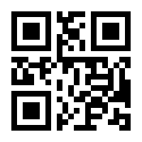 QR-Code zur Seite https://www.isbn.de/9783846601235