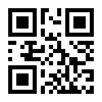 QR-Code zur Seite https://www.isbn.de/9783846760710