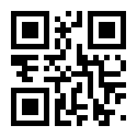 QR-Code zur Seite https://www.isbn.de/9783846762103