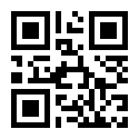 QR-Code zur Seite https://www.isbn.de/9783846767733