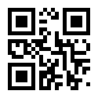 QR-Code zur Seite https://www.isbn.de/9783846768204