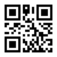 QR-Code zur Buchseite 9783847007364