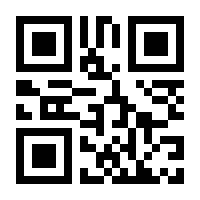 QR-Code zur Buchseite 9783847009337