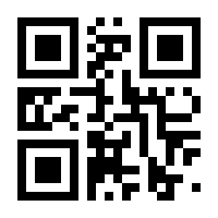 QR-Code zur Seite https://www.isbn.de/9783847107958