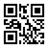 QR-Code zur Seite https://www.isbn.de/9783847110538