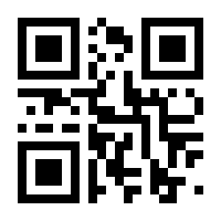 QR-Code zur Seite https://www.isbn.de/9783847115731