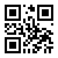 QR-Code zur Seite https://www.isbn.de/9783847417514