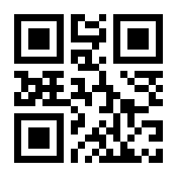 QR-Code zur Seite https://www.isbn.de/9783847511083