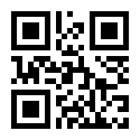 QR-Code zur Seite https://www.isbn.de/9783847626534