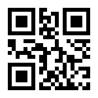 QR-Code zur Buchseite 9783848295777