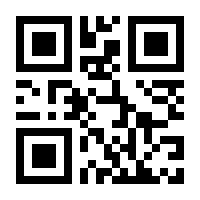 QR-Code zur Buchseite 9783848711703