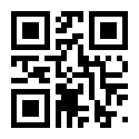 QR-Code zur Seite https://www.isbn.de/9783848724406