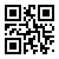 QR-Code zur Seite https://www.isbn.de/9783848725069