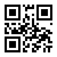 QR-Code zur Seite https://www.isbn.de/9783848733781