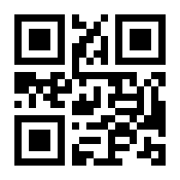 QR-Code zur Seite https://www.isbn.de/9783848734719