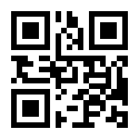 QR-Code zur Seite https://www.isbn.de/9783848738694