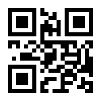 QR-Code zur Seite https://www.isbn.de/9783848739813