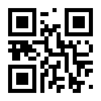 QR-Code zur Buchseite 9783848748372