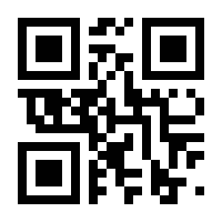 QR-Code zur Seite https://www.isbn.de/9783848751341