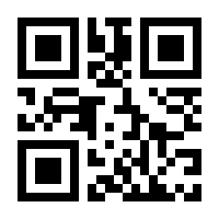 QR-Code zur Buchseite 9783848753949