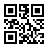 QR-Code zur Buchseite 9783848754922