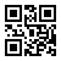 QR-Code zur Seite https://www.isbn.de/9783848755325