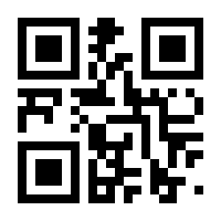 QR-Code zur Seite https://www.isbn.de/9783848756803