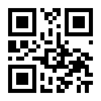 QR-Code zur Seite https://www.isbn.de/9783848762484