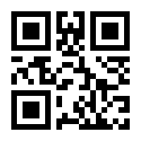 QR-Code zur Seite https://www.isbn.de/9783848763245