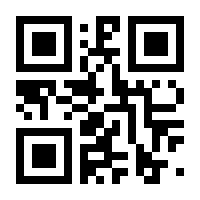 QR-Code zur Seite https://www.isbn.de/9783848765119