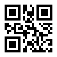 QR-Code zur Seite https://www.isbn.de/9783848768578