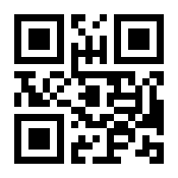 QR-Code zur Seite https://www.isbn.de/9783848773947