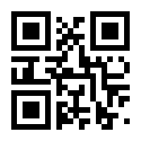 QR-Code zur Seite https://www.isbn.de/9783848775958