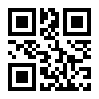 QR-Code zur Seite https://www.isbn.de/9783848779239