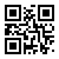 QR-Code zur Seite https://www.isbn.de/9783848783472