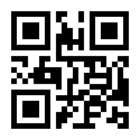 QR-Code zur Seite https://www.isbn.de/9783848783953