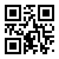 QR-Code zur Seite https://www.isbn.de/9783848784387