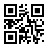 QR-Code zur Seite https://www.isbn.de/9783848787746