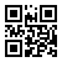 QR-Code zur Buchseite 9783848788453