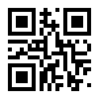 QR-Code zur Seite https://www.isbn.de/9783848900329