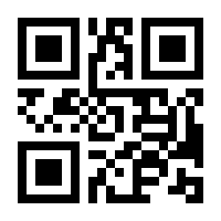 QR-Code zur Seite https://www.isbn.de/9783848900978