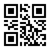 QR-Code zur Buchseite 9783849008970