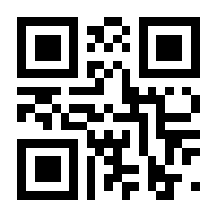 QR-Code zur Buchseite 9783849089634