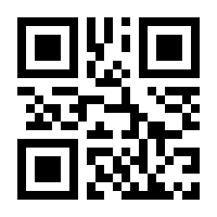 QR-Code zur Seite https://www.isbn.de/9783849581664